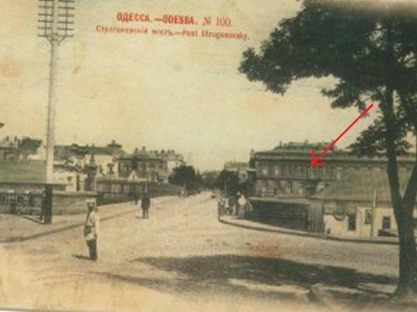 Двухуровневые Апартаменты С Балконом На Греческой Odessa Exterior foto